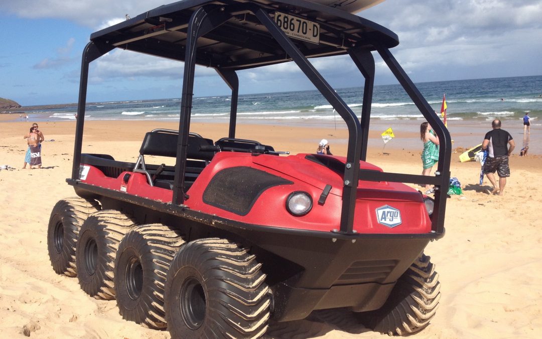 New ATV Naming Competition